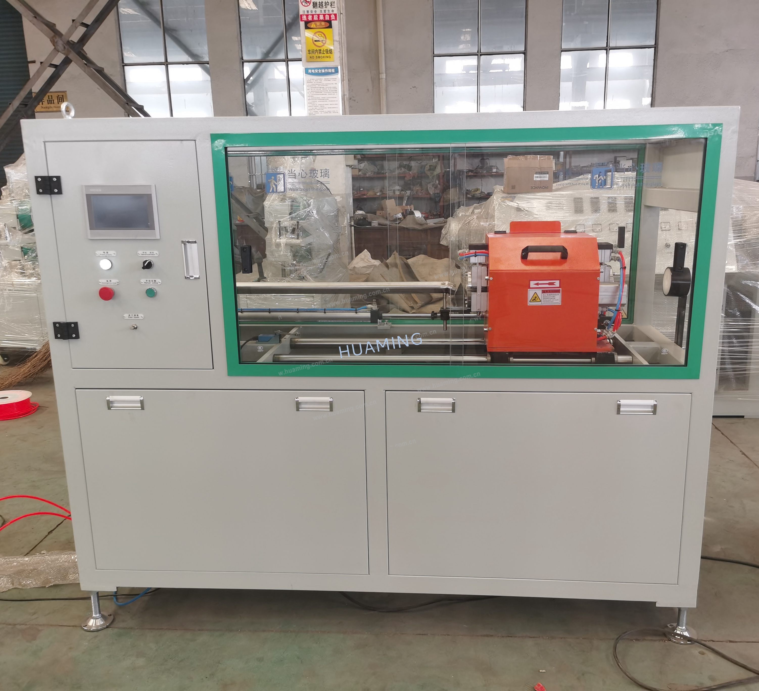 Plastic machine supplier Plastic machine supplier