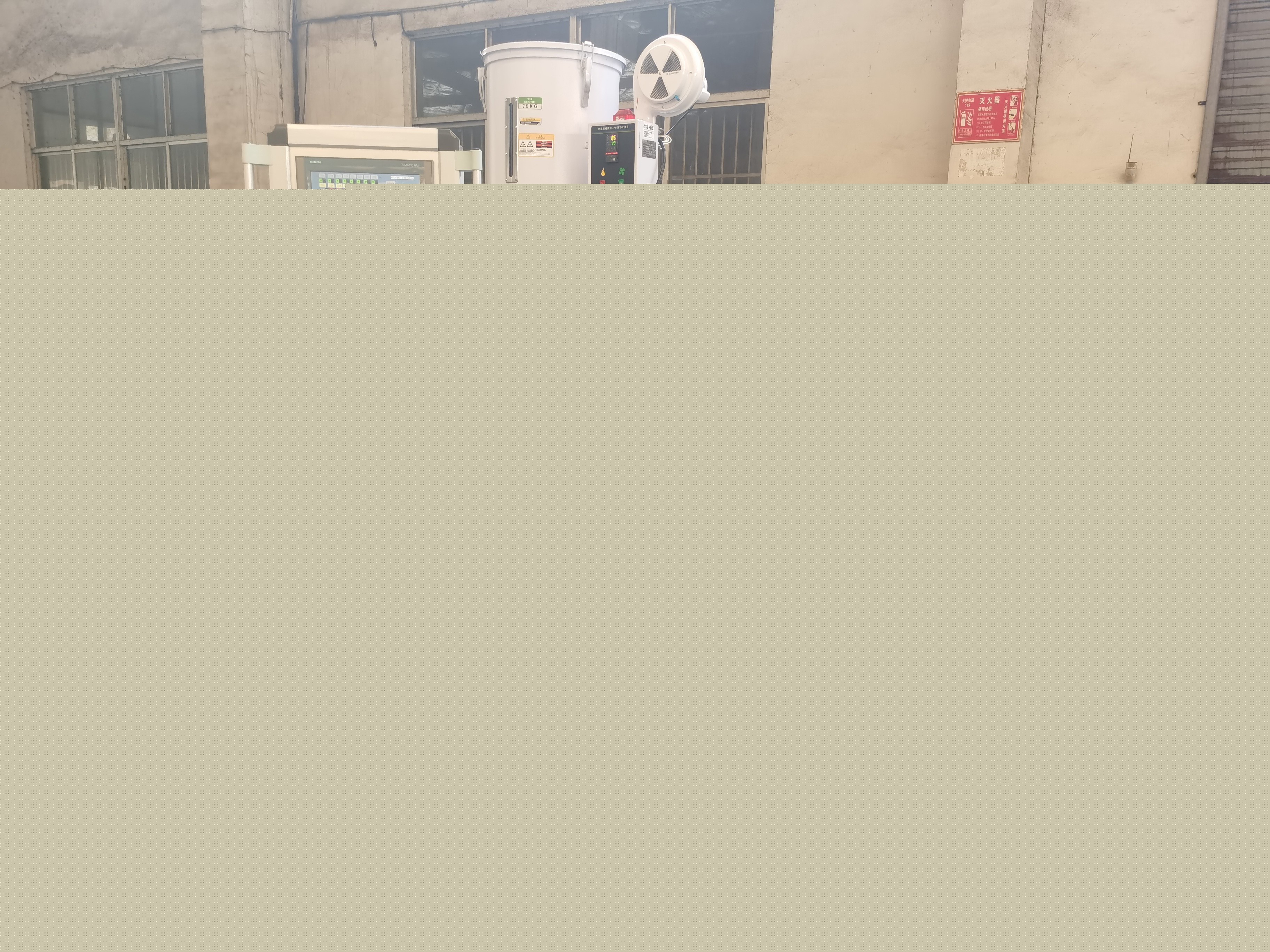 Plastic machine supplier Plastic machine supplier